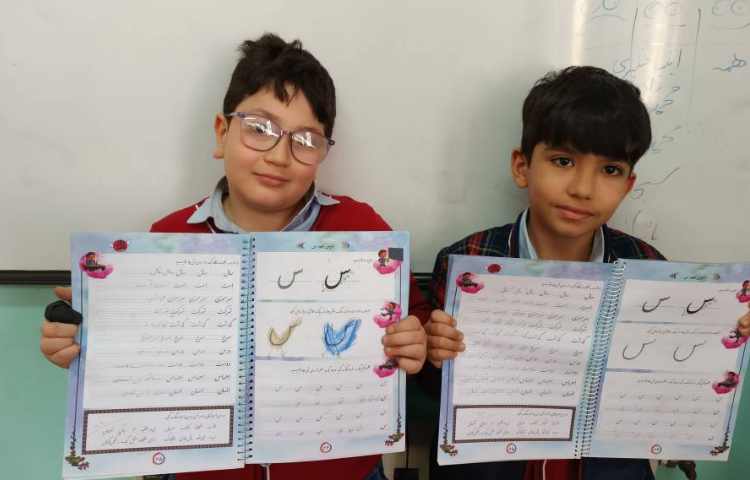 زیبانویسی 15