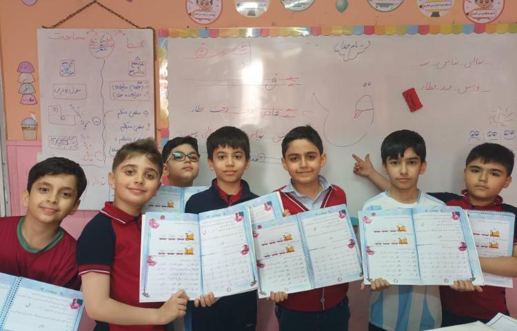 زیبانویسی 15