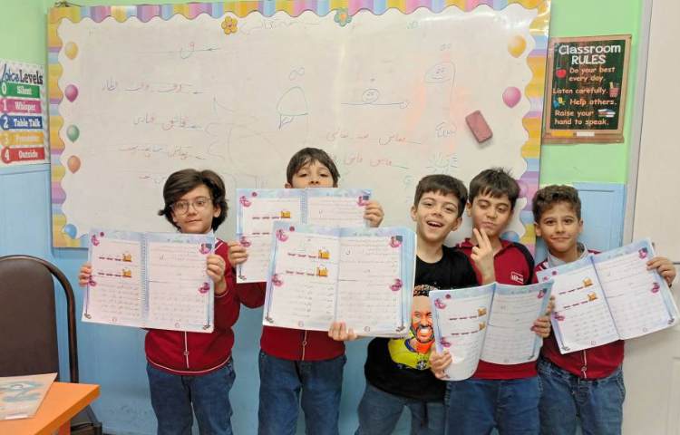 زیبانویسی 15