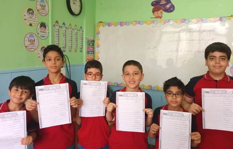 زیبانویسی 15