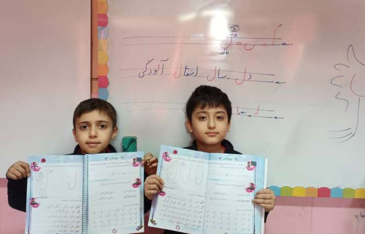 زیبانویسی 16