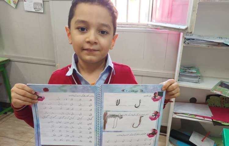 زیبانویسی 16