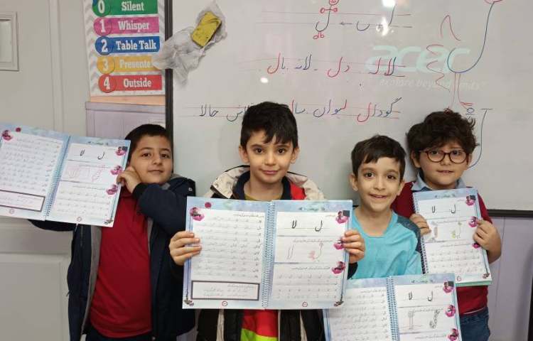 زیبانویسی 16