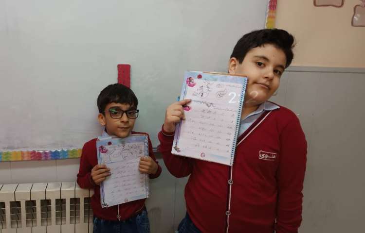 زیبانویسی 16