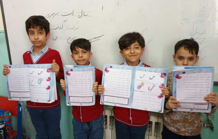 زیبانویسی 16