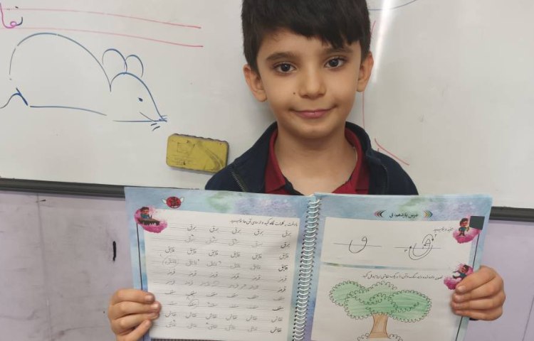 زیبانویسی 16