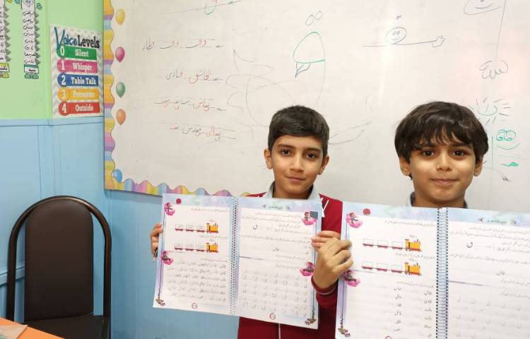 زیبانویسی 16