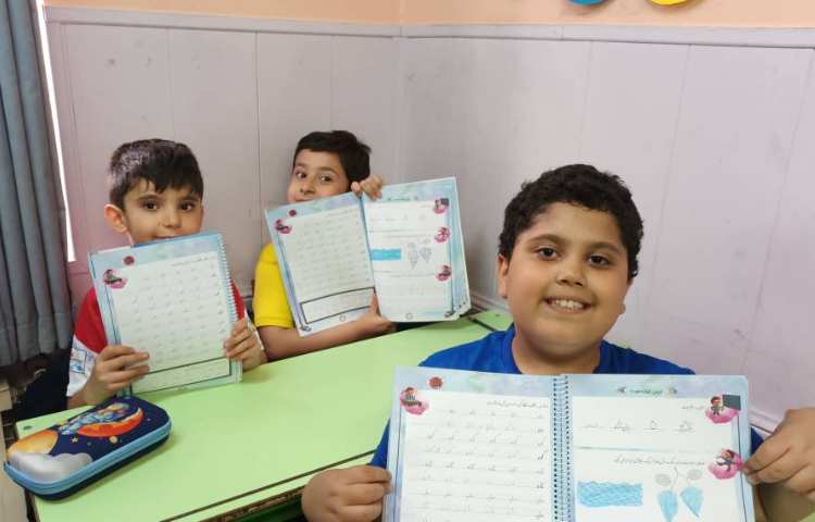 زیبانویسی 16