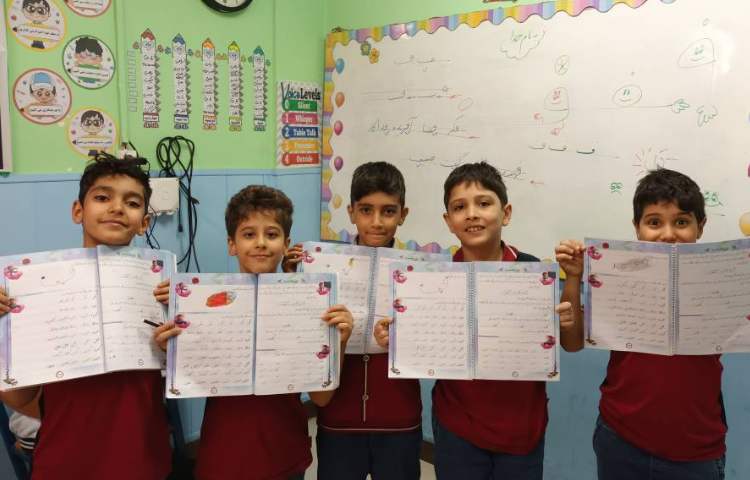 زیبانویسی 16