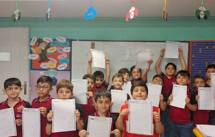 زیبانویسی 16