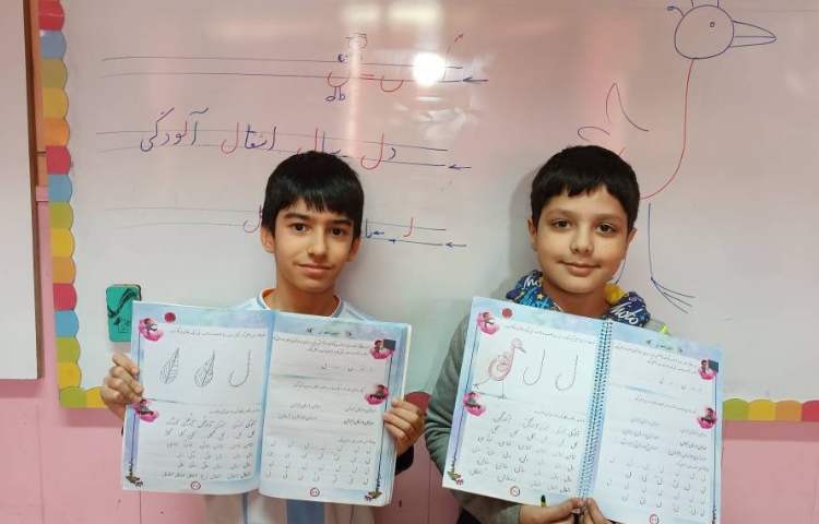 زیبانویسی 17