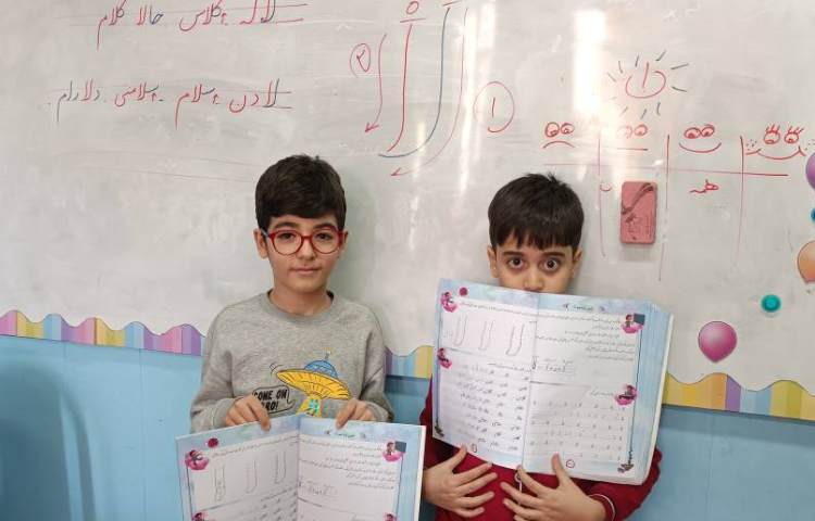 زیبانویسی 17