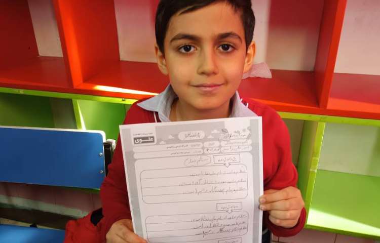 زیبانویسی 17