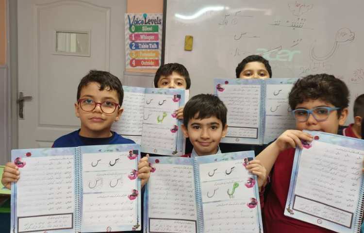 زیبانویسی 17