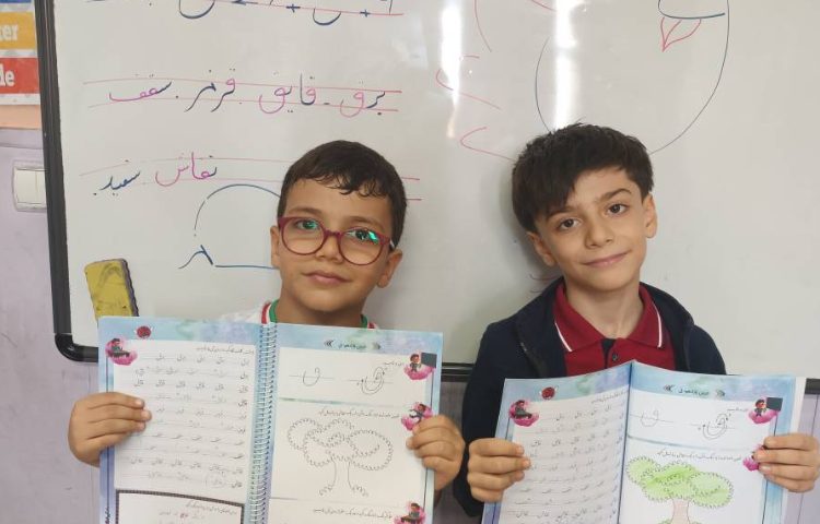 زیبانویسی 17