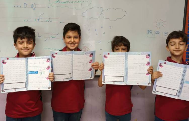 زیبانویسی 17