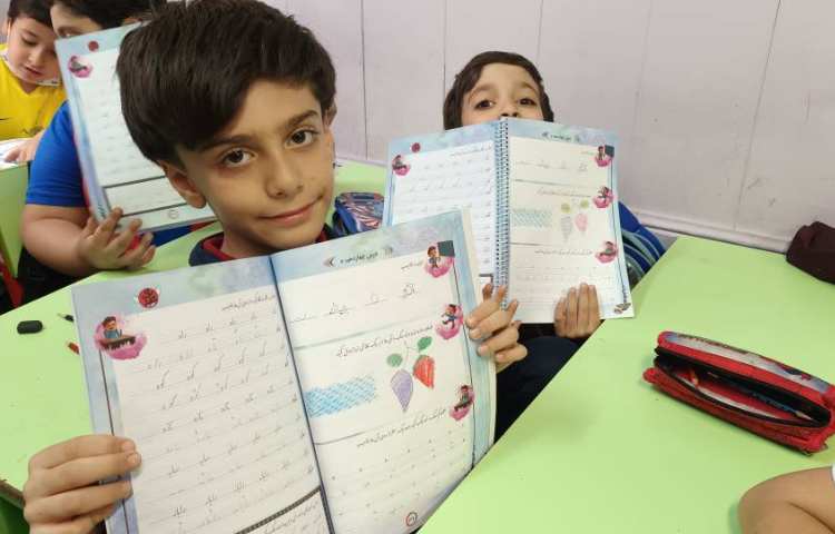 زیبانویسی 17