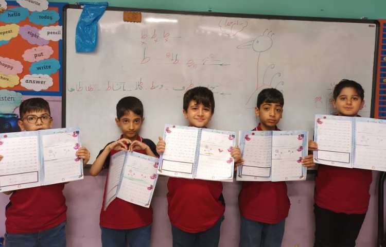 زیبانویسی 17