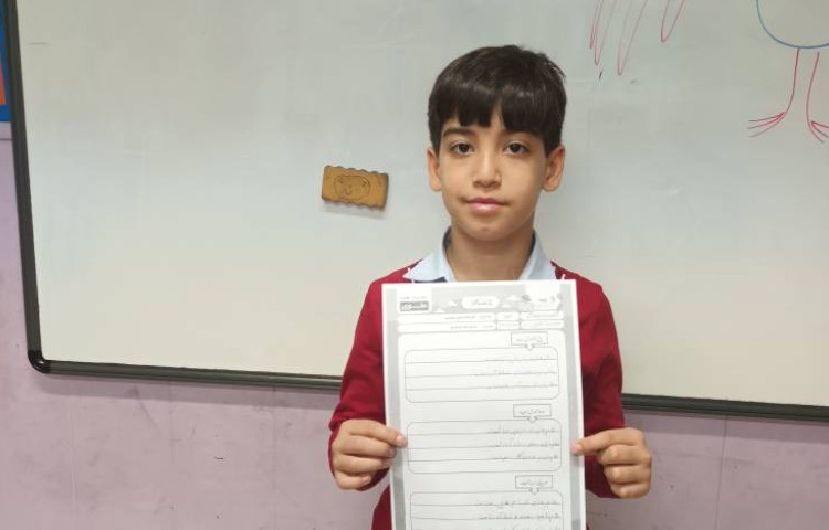 زیبانویسی 17