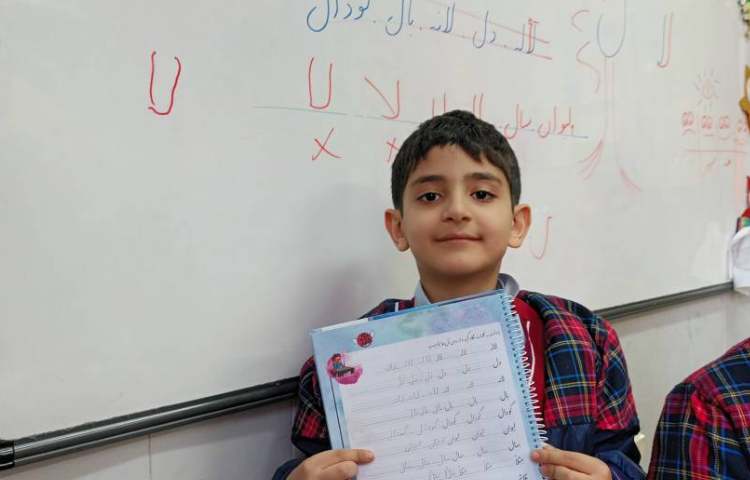 زیبانویسی 18