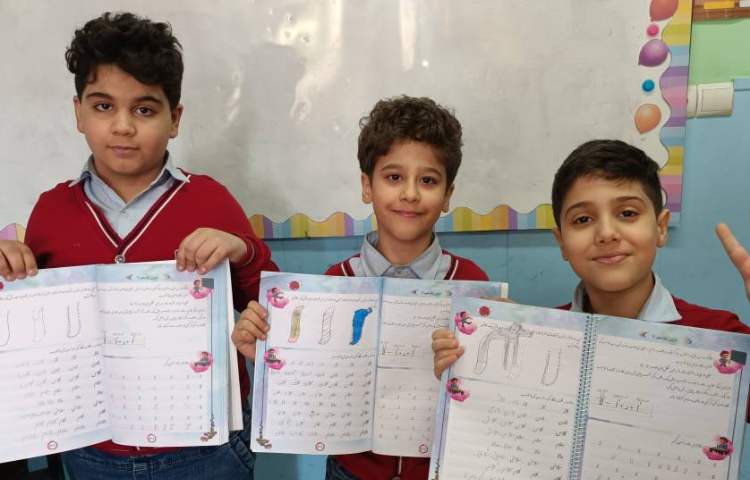 زیبانویسی 18