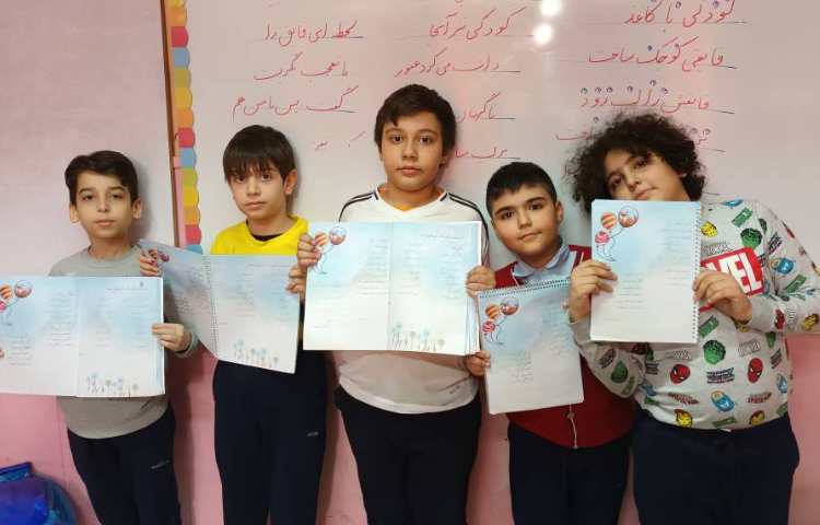 زیبانویسی 18