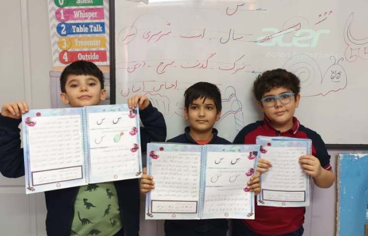 زیبانویسی 18