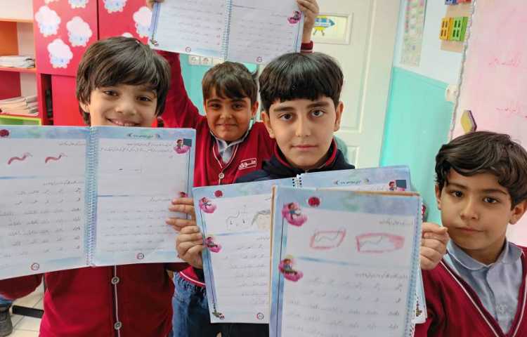 زیبانویسی 18