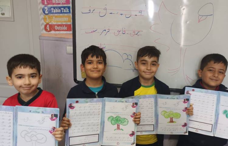 زیبانویسی 18