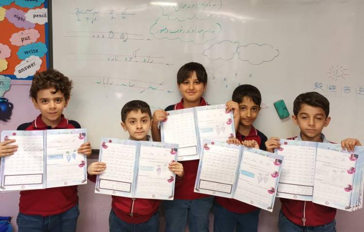 زیبانویسی 18