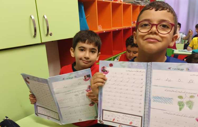 زیبانویسی 18