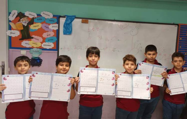 زیبانویسی 18