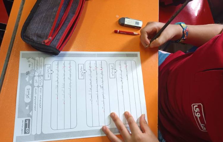 زیبانویسی 18