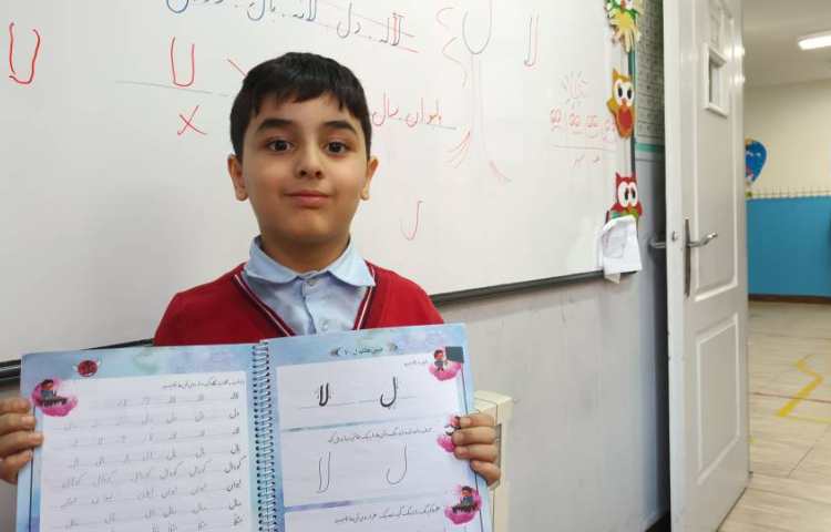 زیبانویسی 19