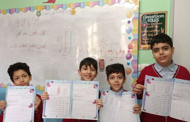 زیبانویسی 19