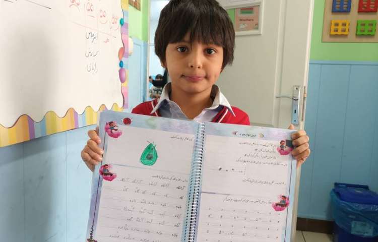 زیبانویسی 19