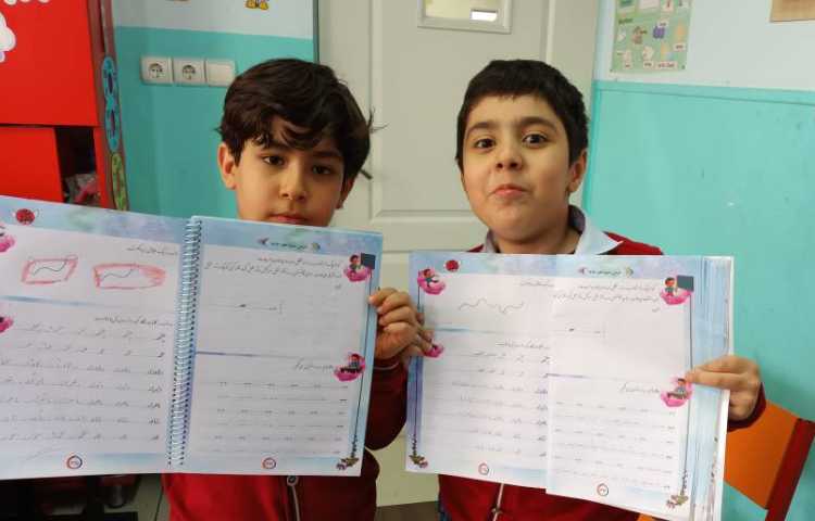 زیبانویسی 19