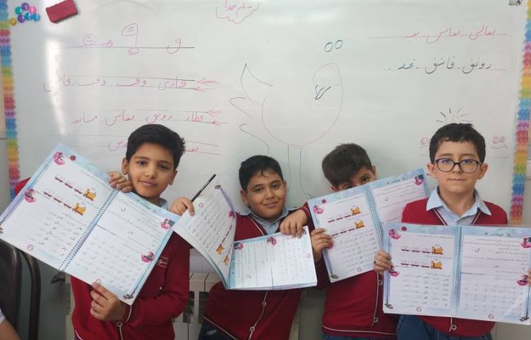 زیبانویسی 19