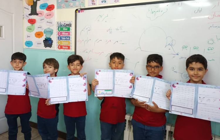 زیبانویسی 19