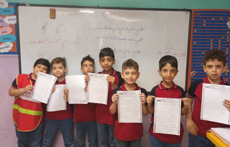 زیبانویسی 19