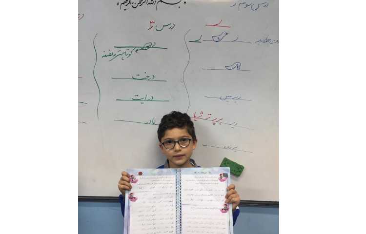 زیبانویسی 2