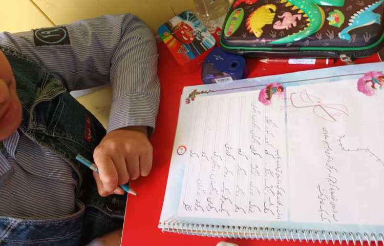 زیبانویسی 2