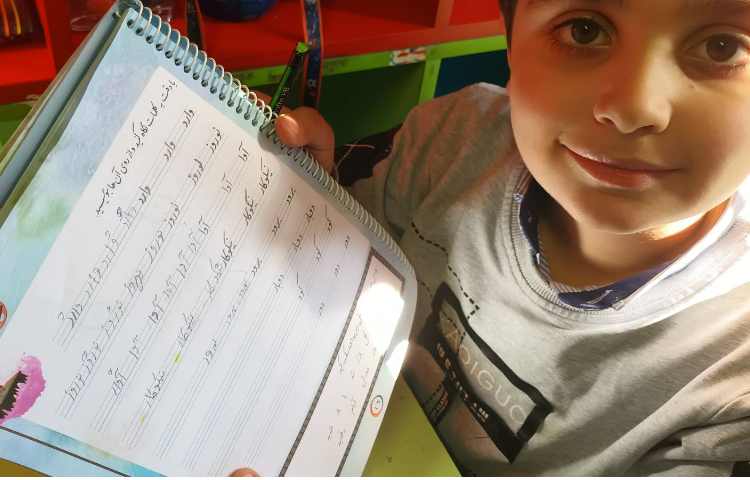 زیبانویسی 2