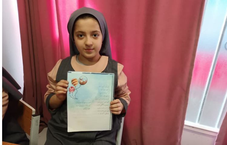 زیبانویسی 2