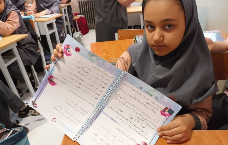 زیبانویسی 2