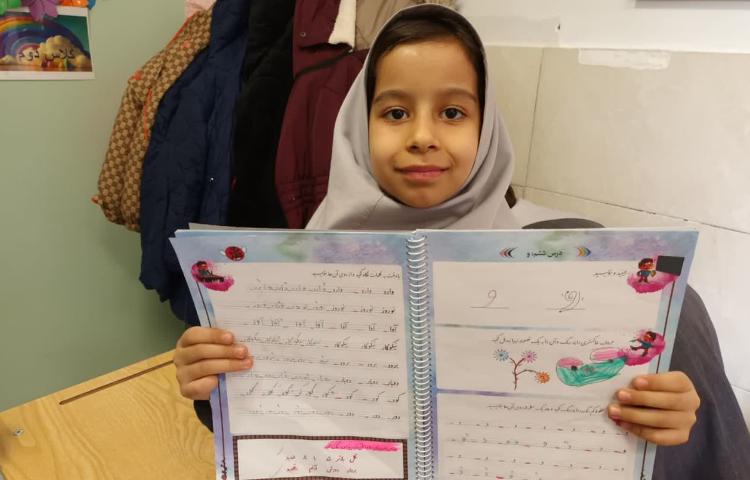 زیبانویسی 2