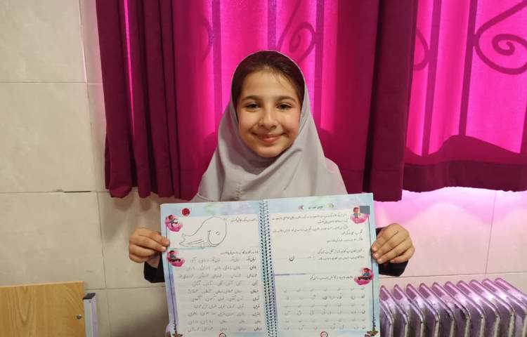 زیبانویسی 2