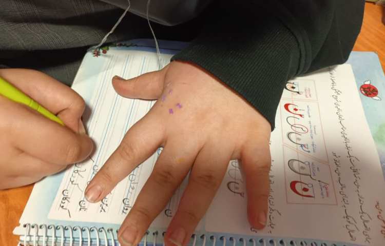 زیبانویسی 2