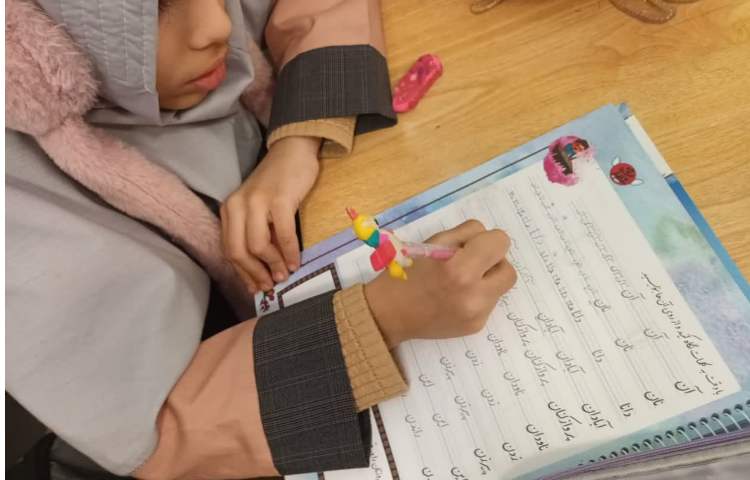 زیبانویسی 2