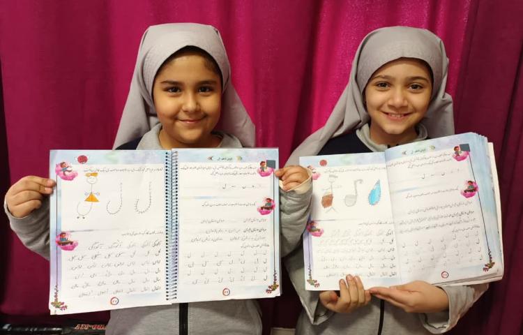 زیبانویسی 2